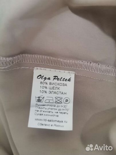 Блузка женская новая