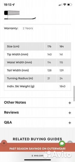 Горные лыжи фрирайд Salomon MTN lab 115, 184 cm