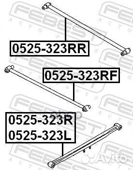 Рычаг подвески 0525-323RR 0525-323RR Febest