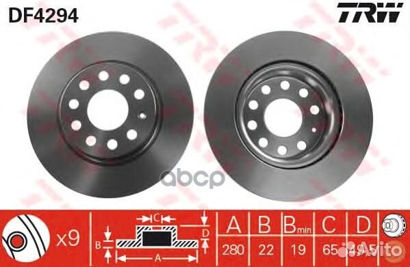 DF4294 диск тормозной передний Audi A3,Skoda O