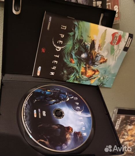 Игра Руссобит-М Предтечи