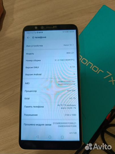 HONOR 7X, 4/64 ГБ