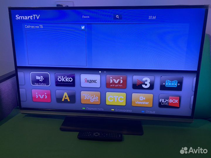 Телевизор Philips 42PFL6877 3D Smart TV