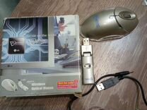 Старая компьютерная мышь HN 780BL