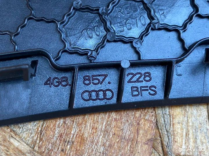 Накладка (сетка) динамика Audi A7 4G 2012