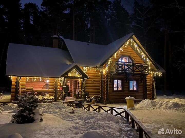 Гирлянда уличная бахрома