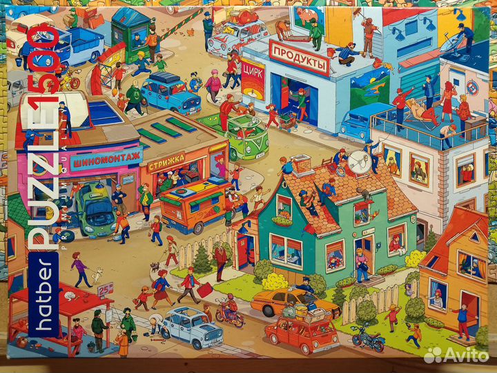 Пазлы 1000, 1500