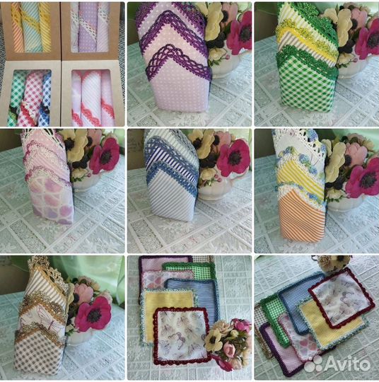 Носовые платки набор