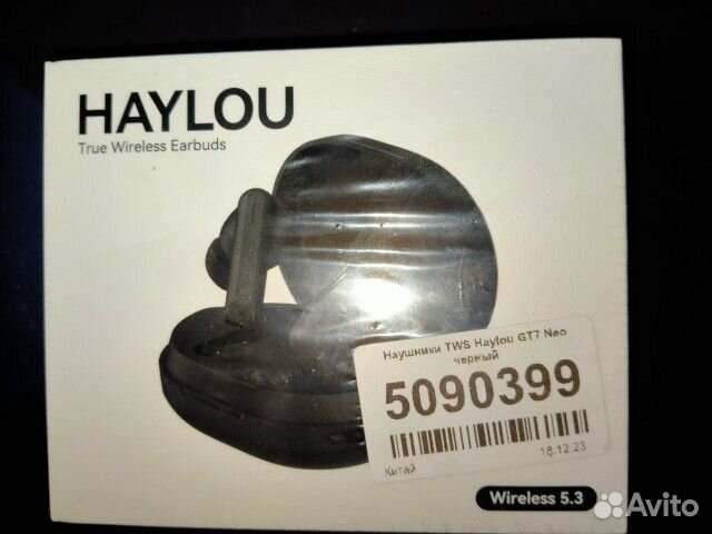 Bluetooth наушники TWS Haylou GT7 Neo, новые