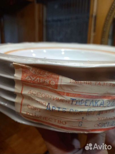 Тарелки и чашки чайные Дулёво новые