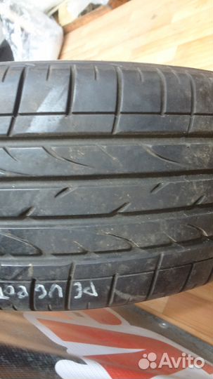 Bridgestone Dueler H/L 225/55 R18