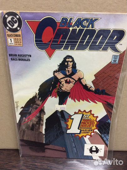 Сингл Black Condor Vol 1 1 1992