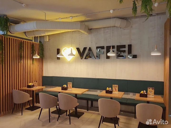 Бариста в Норвежский стритфуд