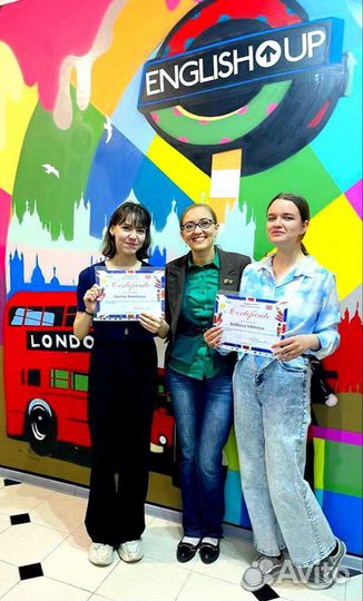 Репетитор по английскому и французскому языкам