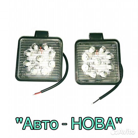 Светодиодные Led фонари