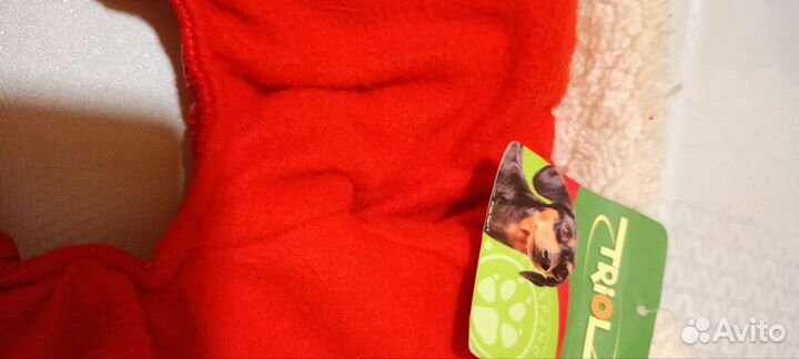 Комбинезон зимний для маленькой собачки новый