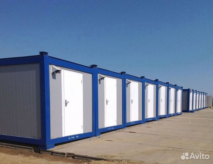 Бытовка модульная