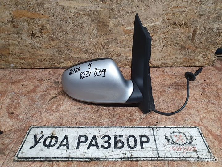 Зеркало правое 5 конт Opel Astra J 2010