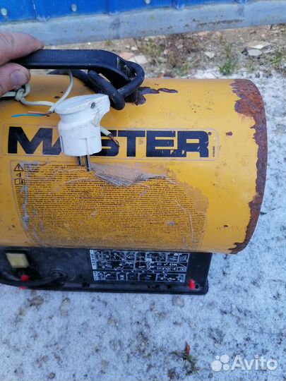 Газовая пушка master BL33KW