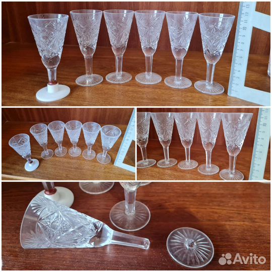 Фужеры СССР хрусталь стекло бокалы стаканы рюмки