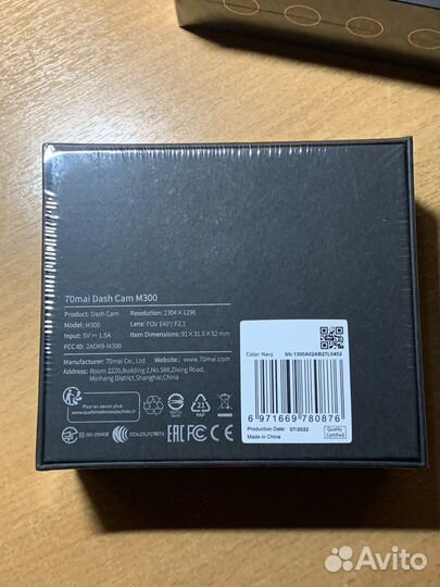 Видеорегистратор Xiaomi 70mai Dash Cam M300
