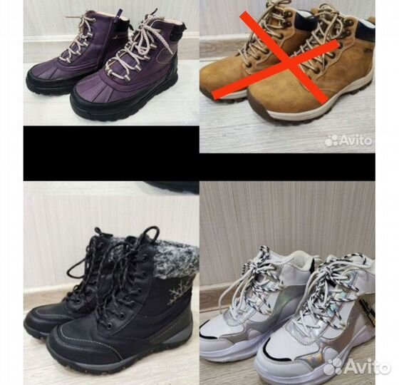 Непромокаемые ботинки 36 р