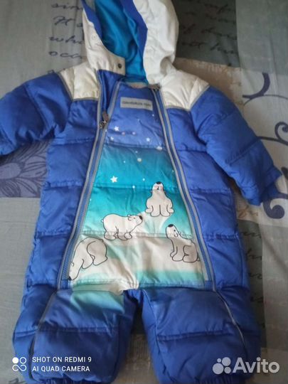 Зимний комбинезон