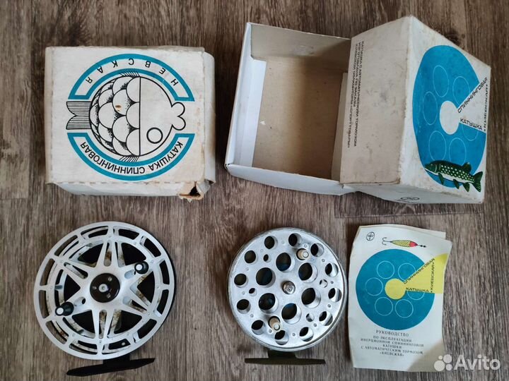 Катушка для спиннинга СССР, спиннинговая катушка