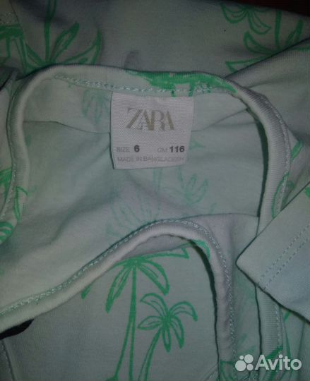 4-5 Боди Zara, пакетом