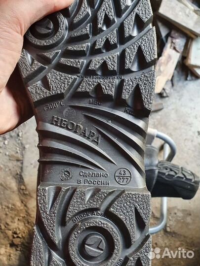 Сапоги мужские