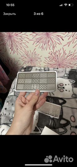 Пластины для стемпинга