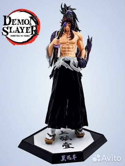 Аниме фигурки