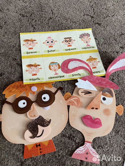 Конструктор для детей