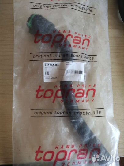 Патрубок отопителя Opel