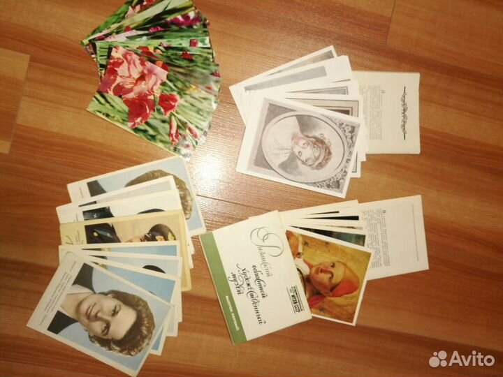 Открытки СССР