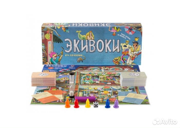 Настольная игра Экивоки (3-я редакция, на русском)