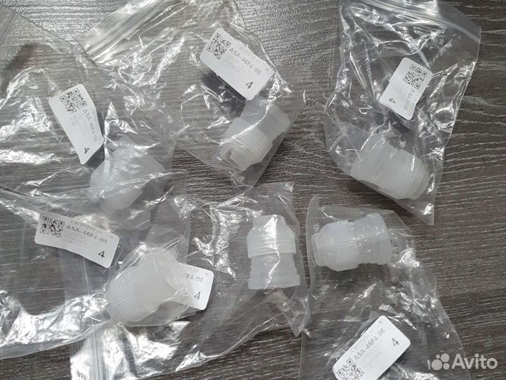 Насадка для кондитерского мешка