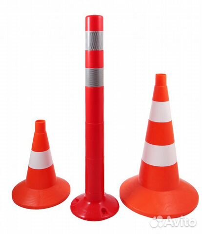 Конусы сигнальные, столбики парковочные
