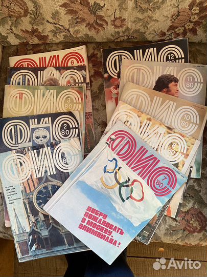 Советские журналы Физкультура и спорт