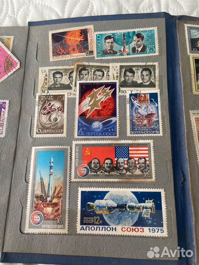 Почтовые марки СССР