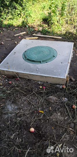 Строительство