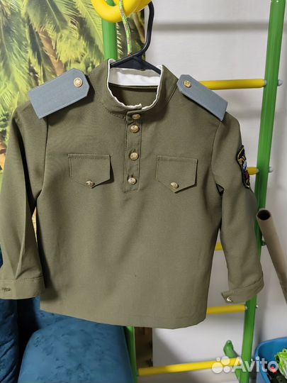 Костюм детский