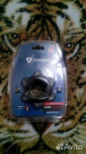 Torneo замки для грифа