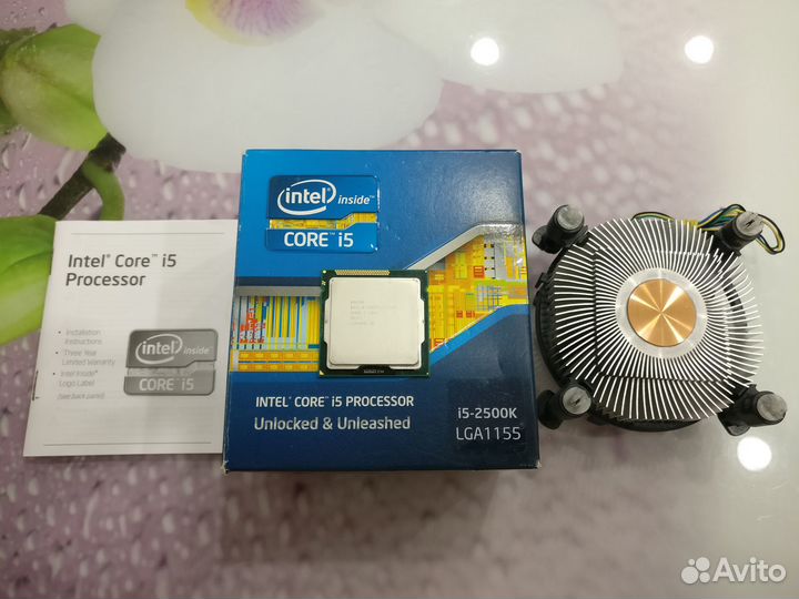 Intel core i5 2500k (LGA 1155) BOX