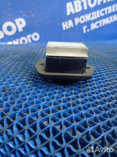 Резистор печки Geely Mk седан MR479QA 2008