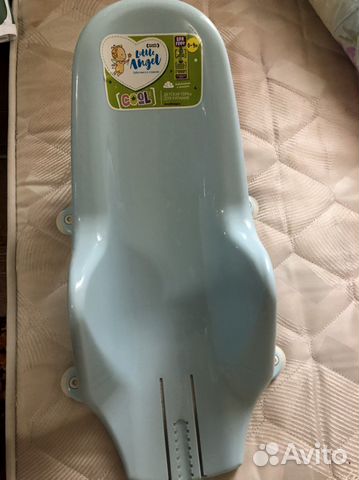 Горка для купания