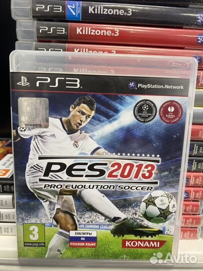 Pro evolution soccer 2013