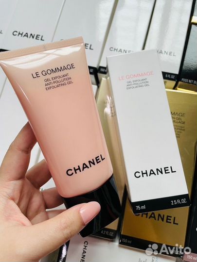 Подарочный набор chanel