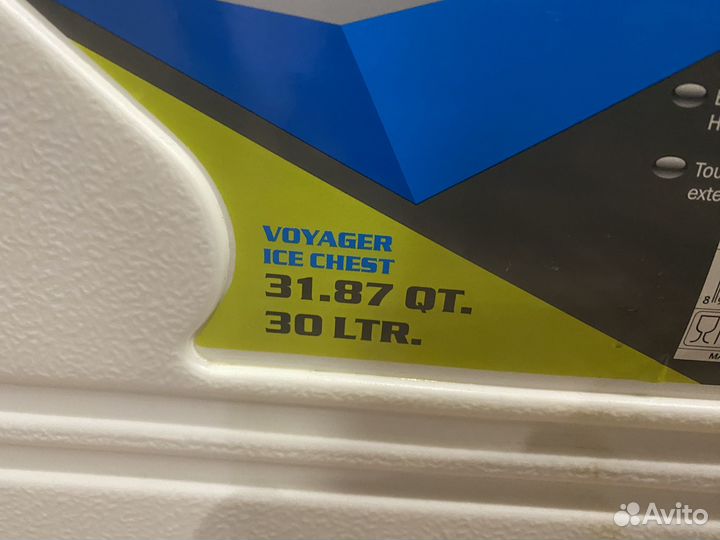 Переносной холодильник