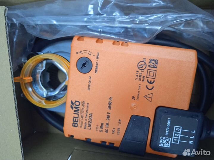 Вентиляция привод Belimo